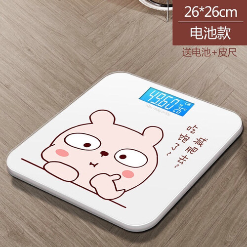 沐韩家用电子称体重秤精准成人减肥称重人体秤可爱卡通称婴儿体重计器电子称电子秤电子称体重秤人体秤家用 冷兔电池款-吃饱了