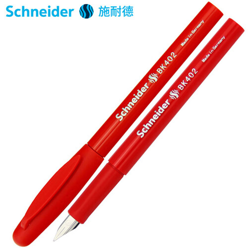 施耐德（Schneider）钢笔德国进口男女士学生用成人练字笔签字笔墨水笔F尖BK402红色单支装