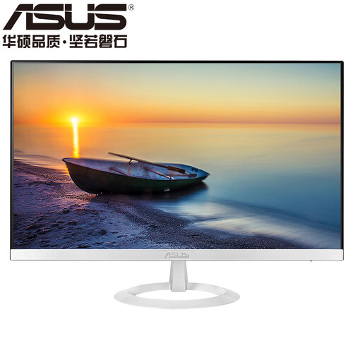 华硕 ASUS VZ249HE-W 白色 23.8英寸IPS显示屏 锐翼轻薄 全高清液晶 TUV认证爱眼显示器 （HDMI/VGA）