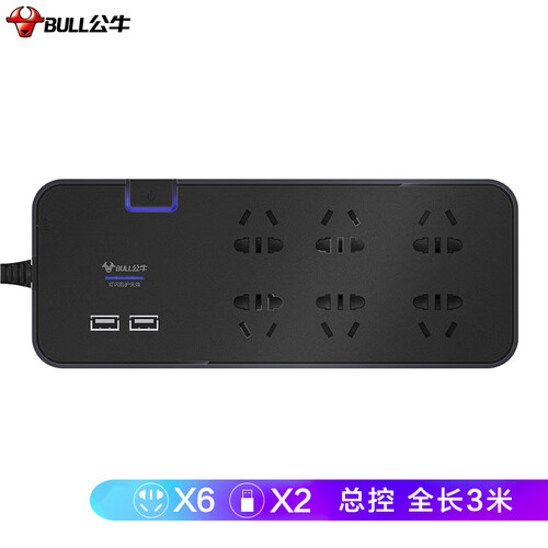 京东超市公牛(BULL) GN-H306U 3米导线 排插(黑色)