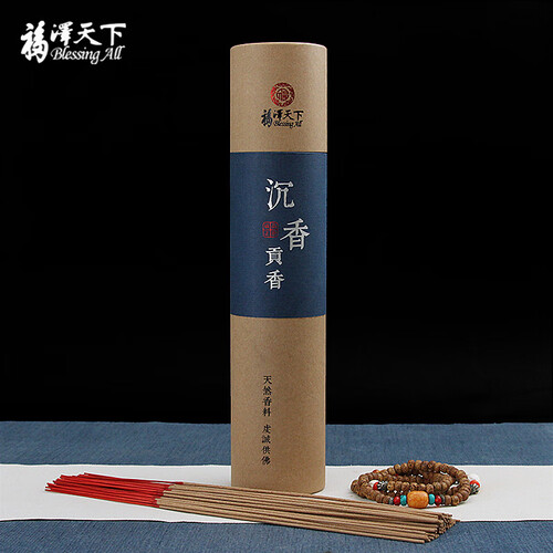 福澤天下（Blessing All）39cm越南沉香 线香微烟竹签香 居家礼佛线香供奉香贡香可搭香炉财神香500克