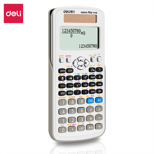 得力(deli)D991CN中文版双电源带保护盖科学函数计算器计算机 推荐中学大学教程及全国奥数物理竞赛使用 白色