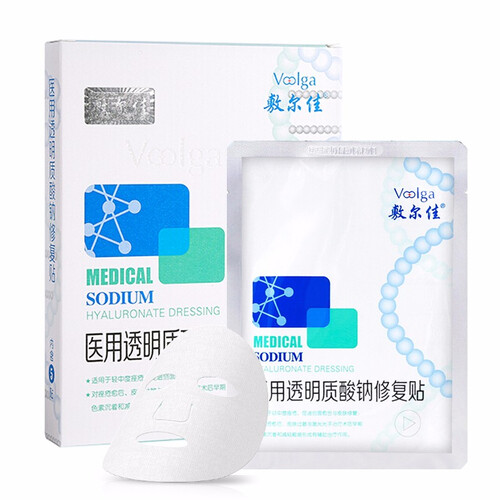 敷尔佳医用面膜透明质酸钠修复贴 玻尿酸保湿补水祛痘医美面膜 白膜 5贴/盒（院线版）