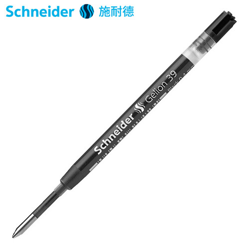 施耐德（Schneider）中性笔芯德国进口快干替芯0.4mm黑色39系列2支装