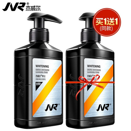 杰威尔（JVR） 男士劲能焕白洁面乳洗面奶150g深层清洁美肤白皙控油去黑头祛痘保湿收缩毛孔清爽护肤 150g