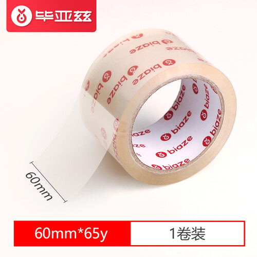 京东超市毕亚兹 透明封箱宽胶带 60mm*65y 59米 高粘度包装封箱带批发 打包封口胶布 封箱神器 1卷/筒 JD-01