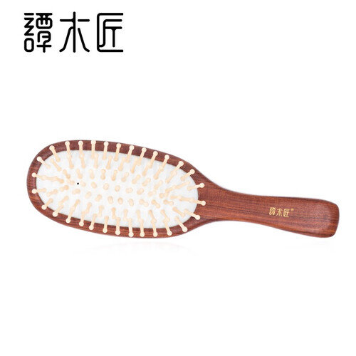 谭木匠 礼盒HDS护发梳2-3 卷发梳 护发按摩梳 创意礼品气囊梳 送女生生日礼物