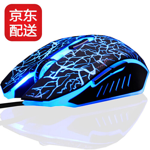 沃野牧马人静音游戏鼠标有线笔记本台式机电脑家用办公 LOL吃鸡CF绝地求生宏电竞非无声加重 牧马人裂纹版黑色(静音版)