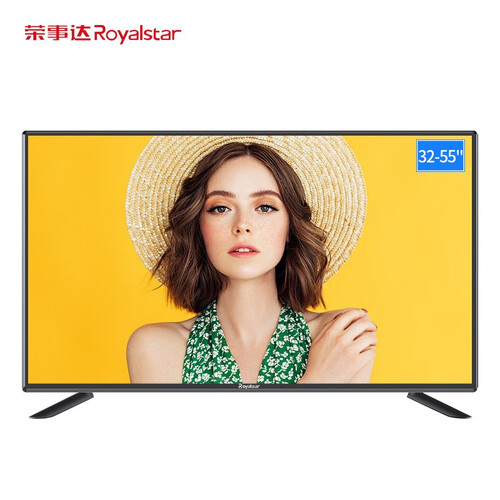 荣事达（Royalstar）32英寸高清液晶电视机40/42/43/50/55智能网络平板彩电 特价 黑色 32英寸网络智能版