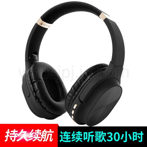 orphyer H8超长待机续航无线蓝牙耳机头戴式音乐重低音降噪插卡耳麦可折叠苹果华为小米手机通用 黑色