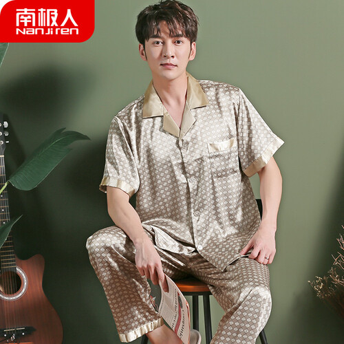 南极人睡衣男春秋季仿真丝绸可外穿韩版休闲青年学生男士家居服套装NAS5X20051JD-14菱形短袖长裤XXL