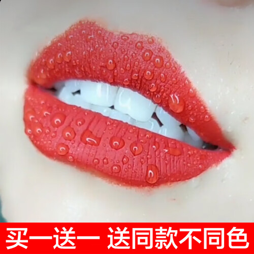 【2支同款同色或不同色】唇线笔防水持久不脱色唇笔唇线勾线画嘴唇 双头自动两用画唇笔 热恋红