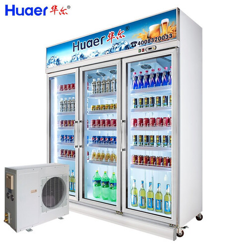 华尔（Huaer）三门展示柜冷藏饮料柜商用冰箱水果保鲜柜超市冰柜立式侧开门便利店冷柜酒柜啤酒柜 分体机2250*800*2270mm带除雾