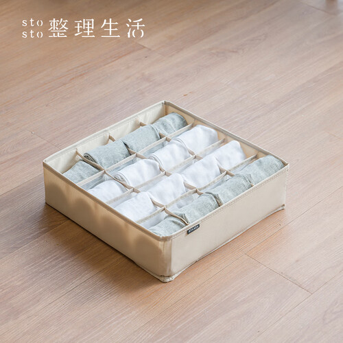 整理生活 袜子收纳盒 布艺可水洗内裤整理箱 抽屉式分格盒16格