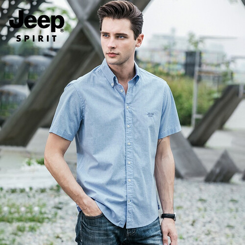 吉普JEEP 短袖衬衫男士夏季青年纯色衬衣修身2019新品商务休闲正装简约潮流 浅蓝色 3XL-建议180-200斤