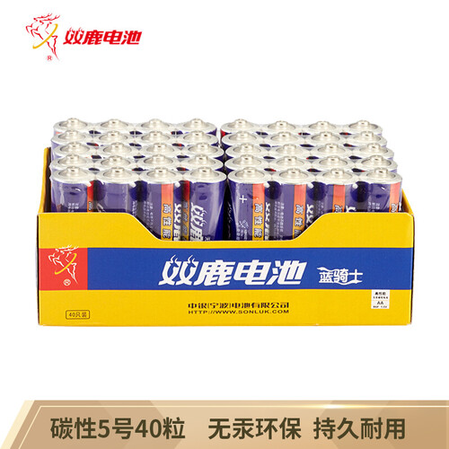 京东超市双鹿5号碳性电池 适用于儿童玩具/遥控器/挂钟/闹钟 R6/AA电池 40粒盒装