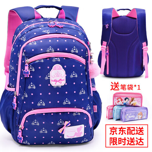 迪士尼（Disney）小学生书包女孩公主中学生休闲双肩背包男3-6年级儿童书包 82901蓝紫