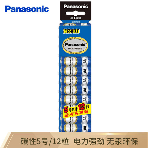 京东超市松下（Panasonic）碳性5号五号干电池12节适用于遥控器玩具万用表门铃R6PNU/12SC