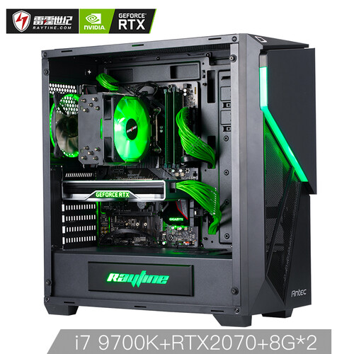 雷霆世纪 Greenlight 954S i7-9700K/RTX2070公版/技嘉Z390/16G内存/250G固态/游戏台式主机/吃鸡组装电脑