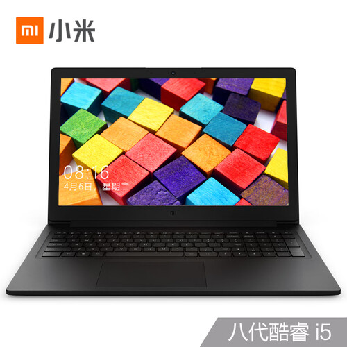 小米Ruby 2019款 15.6英寸金属轻薄(第八代英特尔酷睿i5-8250U 8G 256G SSD  FHD 全键盘 Office Win10) 游戏 深空灰色 笔记本电脑