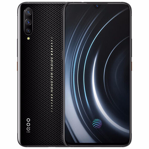 vivo【至高优惠400】iQOO水滴全面屏超广角AI三摄高通骁龙855电竞游戏手机 武士黑 8GB  128GB