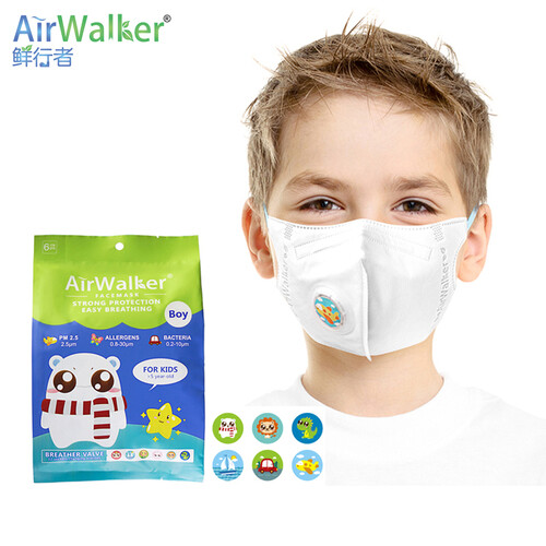 鲜行者 Airwalker 美国进口滤材儿童呼吸阀口罩6只装 卡通系列男孩版 防PM2.5防雾霾花粉柳絮