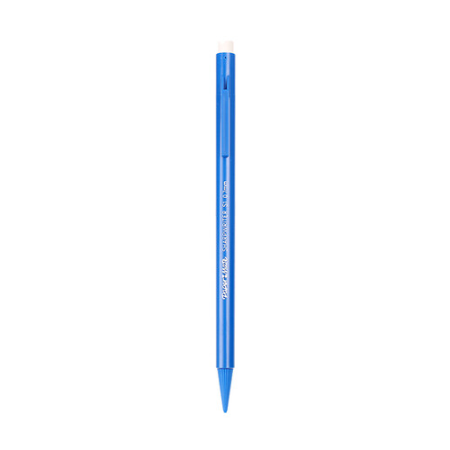 缤乐美（papermate）活动铅笔/自动笔S1 0.7mm深蓝学生文具