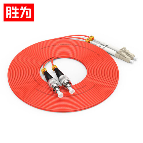 胜为（shengwei）FMC-207 电信级LC-FC光纤跳线 62.5/125 网线多模双芯3米光钎尾纤室内家用延长线