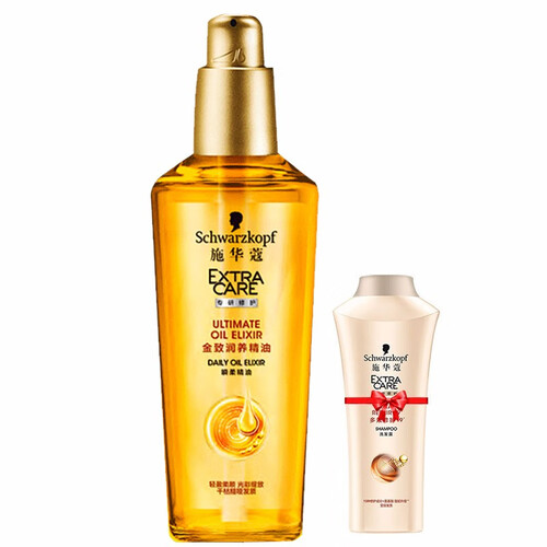 施华蔻（Schwarzkopf）金致润养瞬柔精油免洗护发精油发尾油 修护染烫发脆弱受损润泽毛躁干枯 【无盒】瞬柔金致精油75ml
