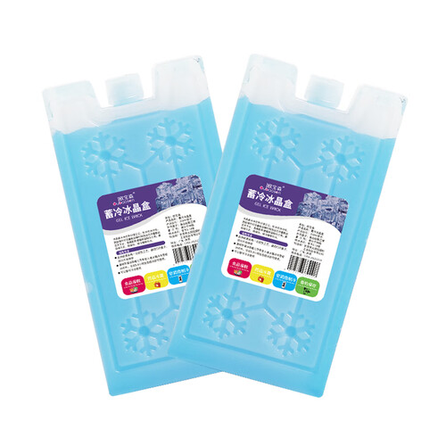 欧宝森冰晶盒 制冷蓝冰 空调扇蓄冷冰盒冰砖 冰排 食品母乳保鲜 200ml 2个装