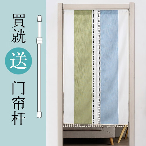 缤谷门帘棉麻布艺隔断帘卧室厨房卫生间半帘家用空调风水布帘子 清新绿蓝（流苏） 85cm*90cm 收藏送门帘杆