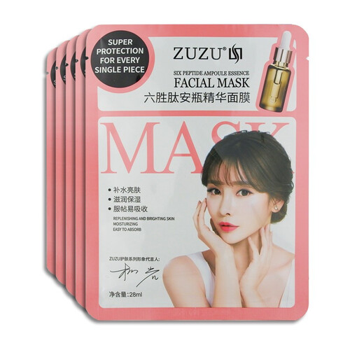 ZUZU六胜肽安瓶精华水光面膜滋润修护提拉紧致补水蚕丝面膜烟酰胺黑面膜 28ml/片 zuzu一件（60片送4片）