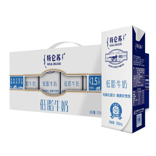 京东超市蒙牛 特仑苏 低脂牛奶 250ml*12 礼盒装