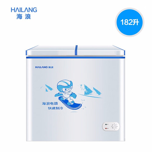 海浪（HAILANG）BD/BC-128L冷柜小型小冰柜家用迷你冷藏冷冻柜商用 白色双门182L