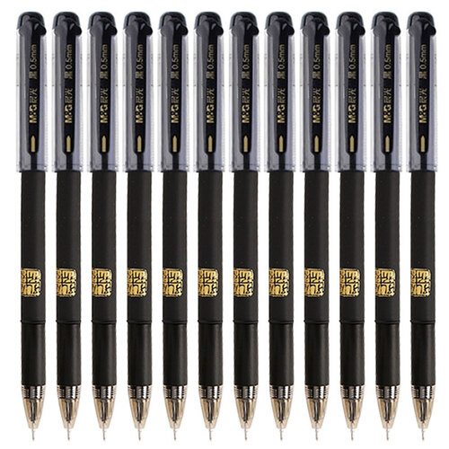 晨光(M&G)孔庙祈福系列0.5mm碳素黑全针管考试中性笔签字笔水笔 12支/盒AGPA4801