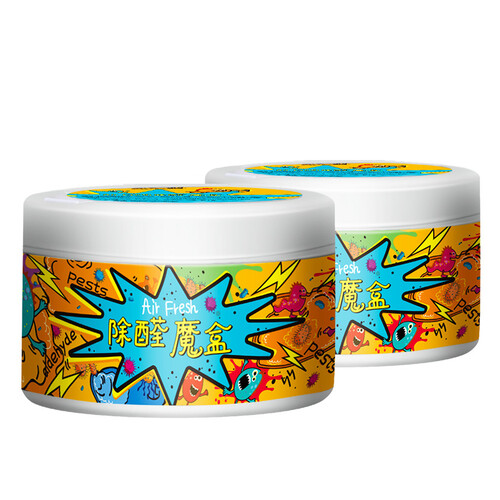 京东超市绿之源德国进口Air Fresh除甲醛魔盒2盒装光触媒固化活性炭吸去除甲醛清除剂室内装修家用除臭味竹炭防潮碳包