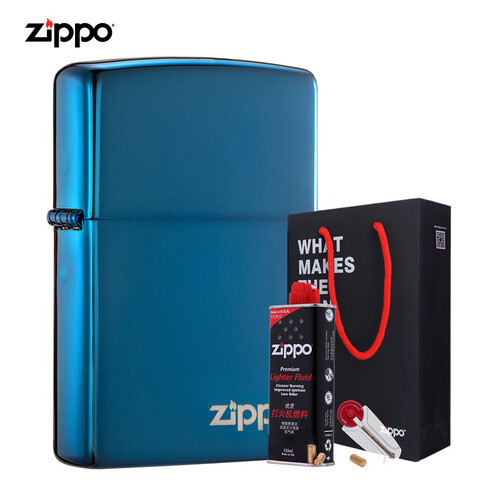 之宝(Zippo)打火机套装礼盒 蓝冰20446ZL(火机+小油133ml+火石6粒装)煤油防风火机