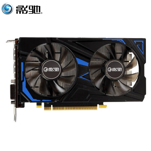 影驰（Galaxy）GeForce GTX1650 骁将 128bit GDD5 4GB 自营台式机电竞游戏显卡