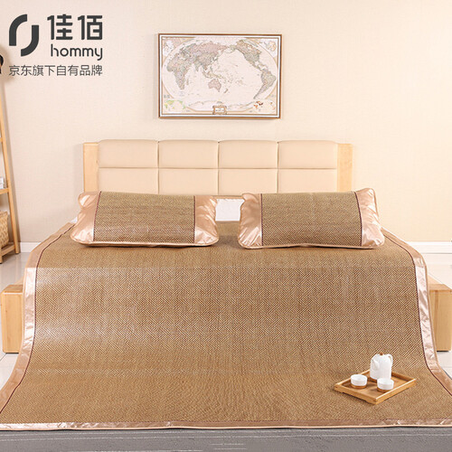 佳佰 席子套装夏天夏季凉席双面提花御藤席三件套可折叠松紧带双人空调席床品家纺凉席1米5