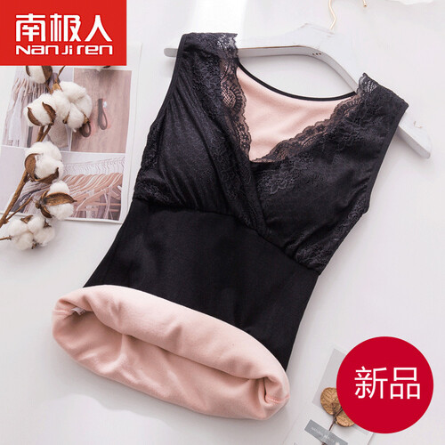 南极人保暖背心女加厚加绒紧身 冬季性感带胸垫马甲 女士蕾丝上衣 黑色 均码