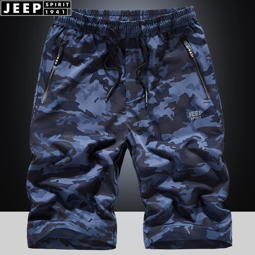 JEEP 吉普旗舰店2019夏季迷彩短裤男士沙滩宽松运动休闲韩版五分男装工装短裤潮流JPL5382 蓝色 XXXXL