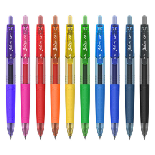 晨光(M&G)文具0.5mm彩色中性笔 按动签字笔 PENPON水笔多色手账笔水笔 10支/盒AGP89704