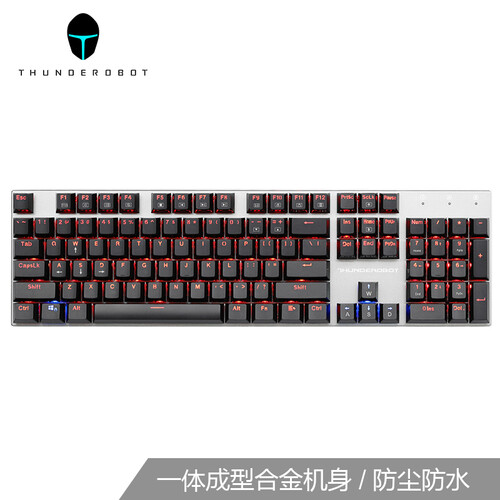 雷神（ThundeRobot）黑金刚K70R 全铝合金键身 背光机械键盘 金属黑 红轴 防尘防水 绝地求生吃鸡键盘