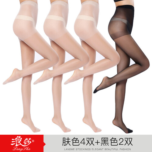 浪莎丝袜女6双夏连裤袜超薄防勾丝黑肉色女士长筒打底裤袜薄款 肤色4双+黑色2双 均码