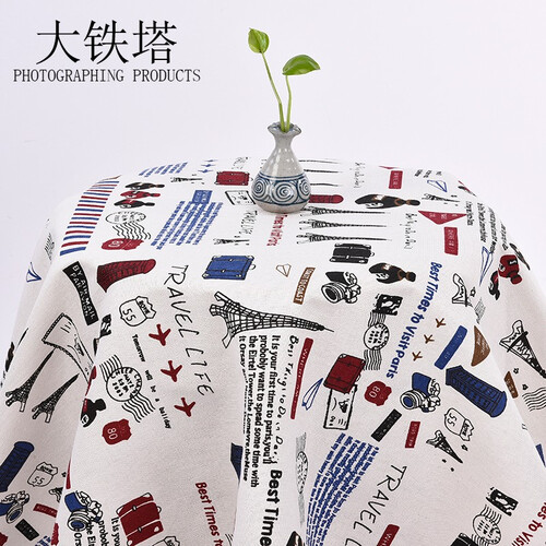 棉麻布料 窗帘批发沙发背景布ins风挂布格子桌布碎花布头 大铁塔