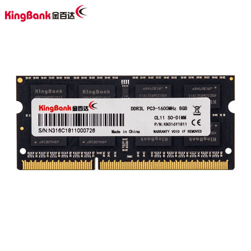金百达（KINGBANK） DDR3L 1600 8GB 笔记本内存条 低电压版