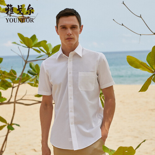 Youngor/雅戈尔【免烫】衬衫男2019夏季新品免烫衬衫 男士短袖衬衫 白衬衫男 商务休闲 白色 41