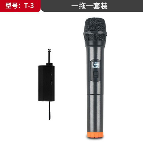 申士（SNSIR）T-3 无线话筒家用唱歌KTV专用舞台麦克风一拖二 T-3单手持式