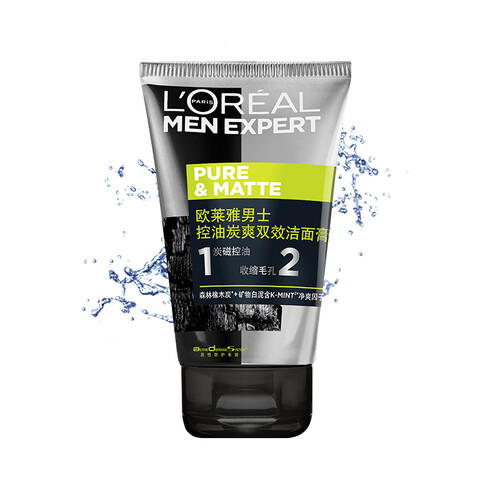 欧莱雅LOREAL 男士控油炭爽双效洁面膏 100ml（洗面奶男 去黑头 收缩毛孔 男士洗面奶）