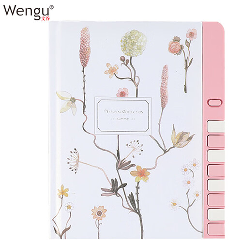 文谷(wengu)a5带锁日记本钢琴键密码本笔记本小学生手账本随身记事本BL131B